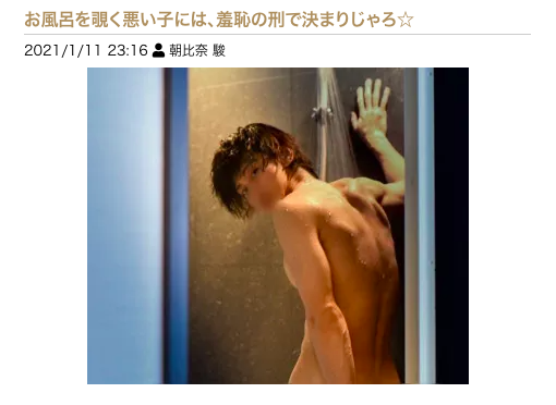 セラピのセクシー写真大集合♡色っぽくてカッコイイ姿にキャーキャー♡